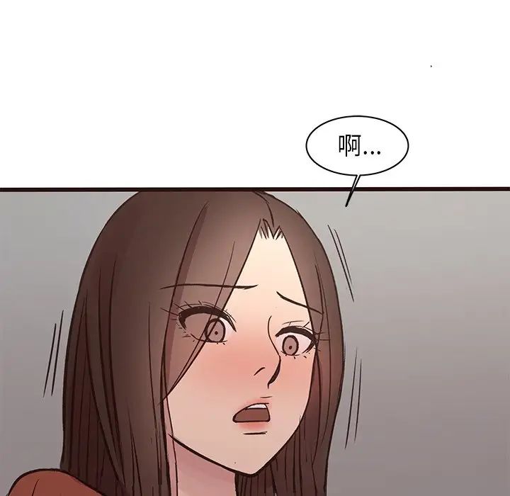 笨蛋哥哥第34话