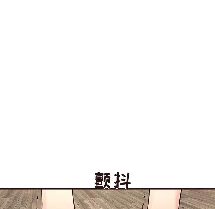 笨蛋哥哥第34話