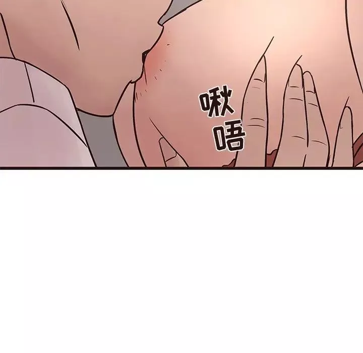 笨蛋哥哥第34話