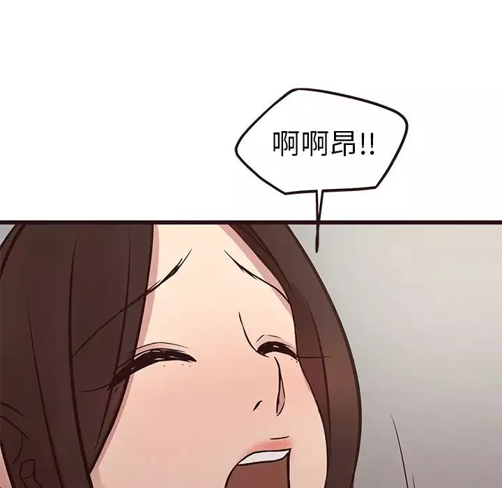 笨蛋哥哥第34話