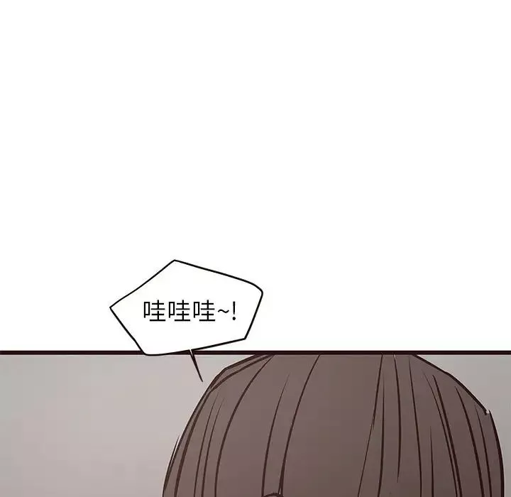 笨蛋哥哥第34話