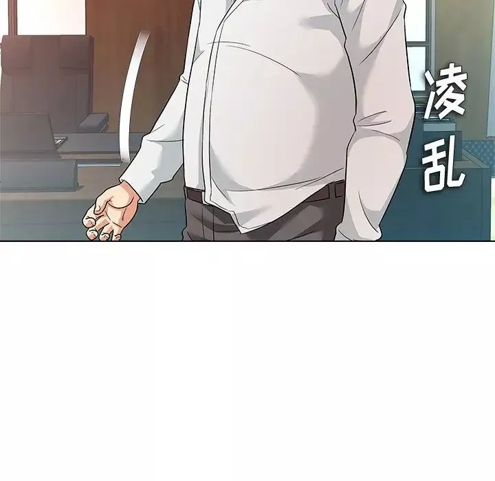 奴隸們第10話