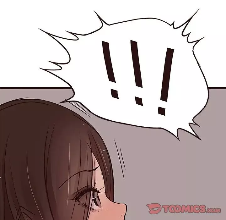 笨蛋哥哥-第35话 - 图片 24