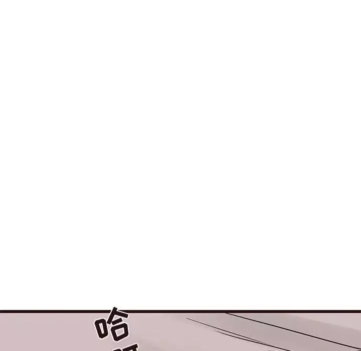 笨蛋哥哥第35話