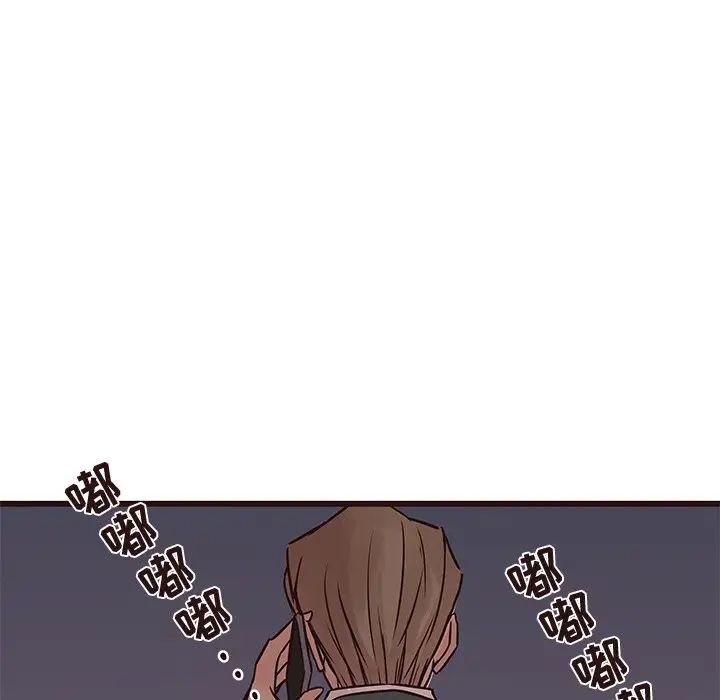 笨蛋哥哥第35話