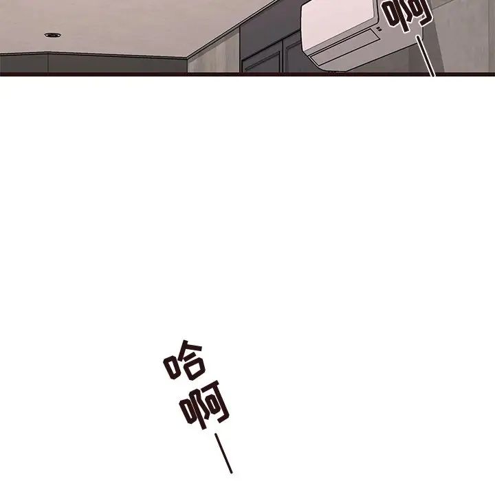 笨蛋哥哥第35話