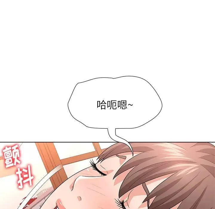 奴隶们-第10话 - 图片 98