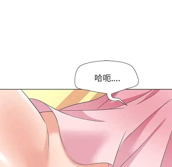 奴隸們第10話