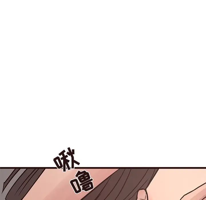 笨蛋哥哥第35話