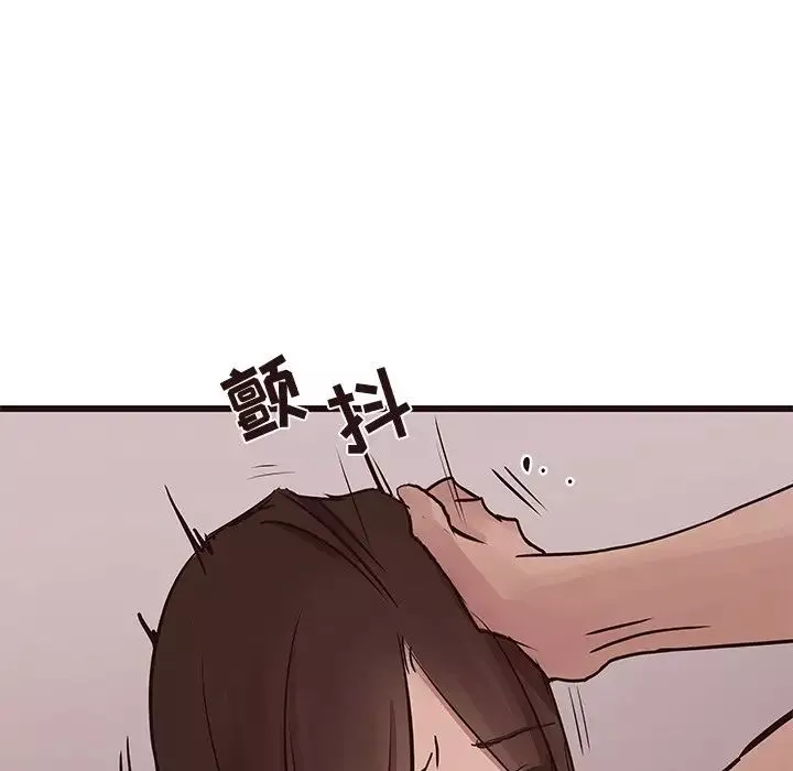 笨蛋哥哥第35話