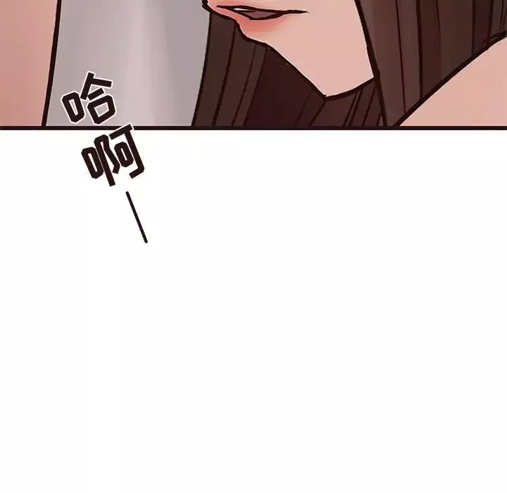 笨蛋哥哥-第35话 - 图片 101