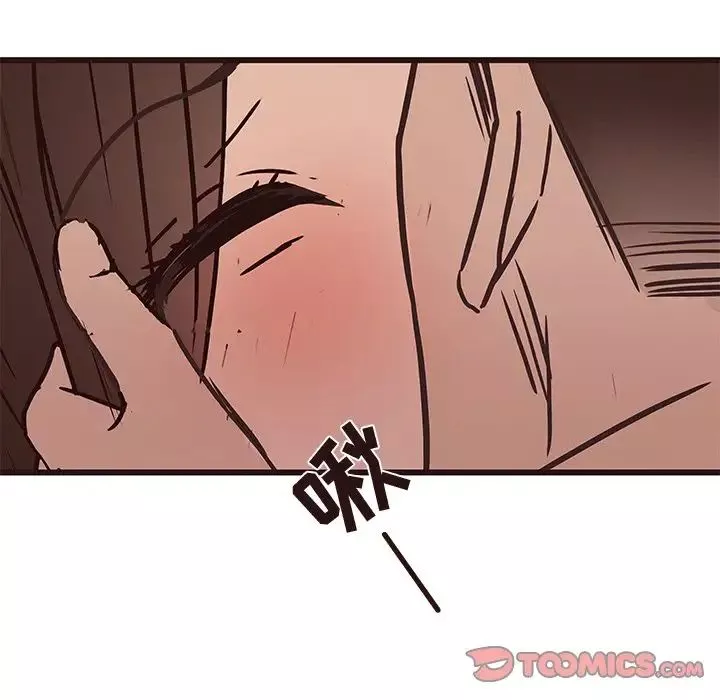 笨蛋哥哥第35話