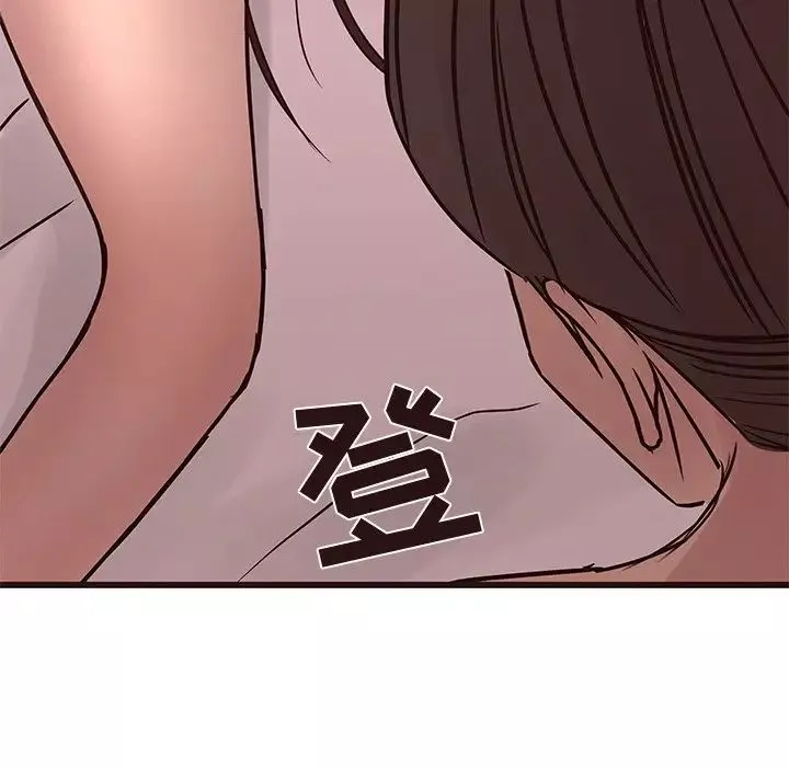 笨蛋哥哥-第35话 - 图片 112