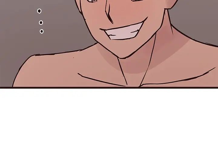 笨蛋哥哥第36話