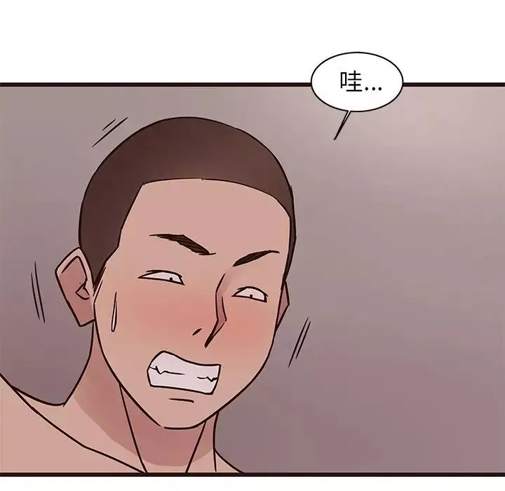 笨蛋哥哥-第36话 - 图片 12