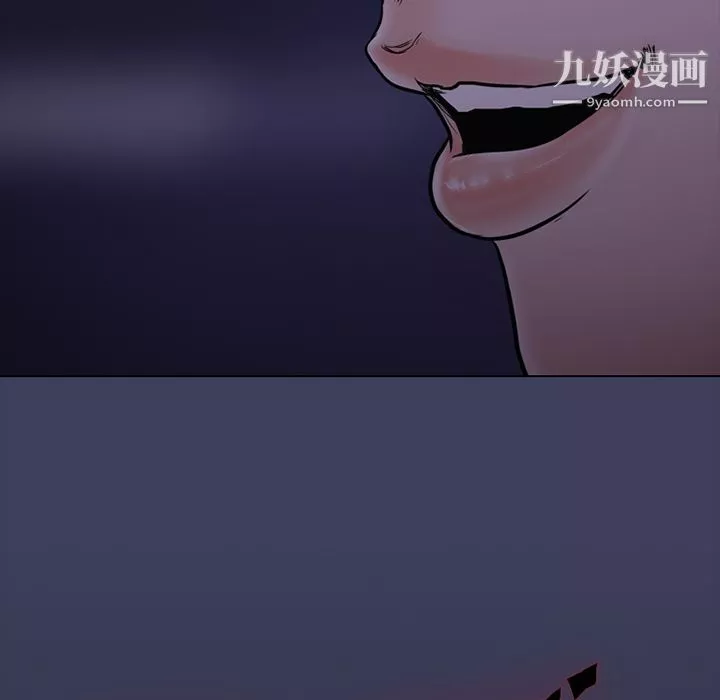 生存遊戲第1話