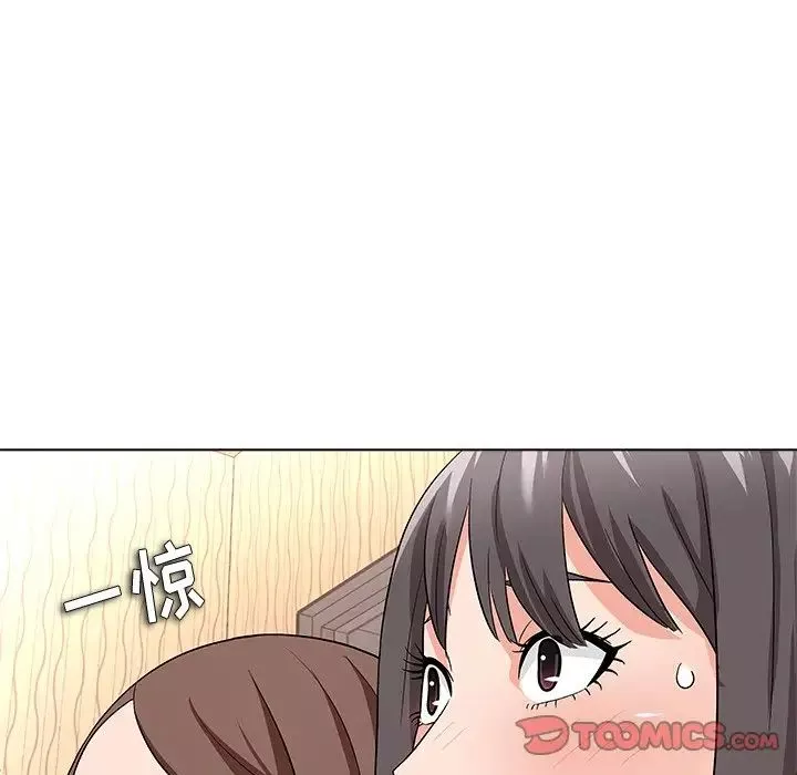 奴隸們第11話