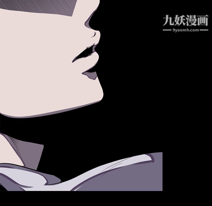 生存游戏第1话