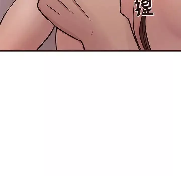 笨蛋哥哥-第36话 - 图片 39