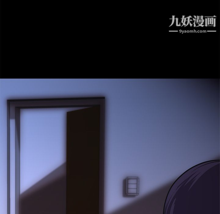 生存游戏第1话