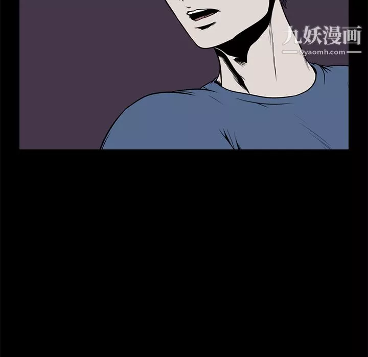 生存遊戲第1話