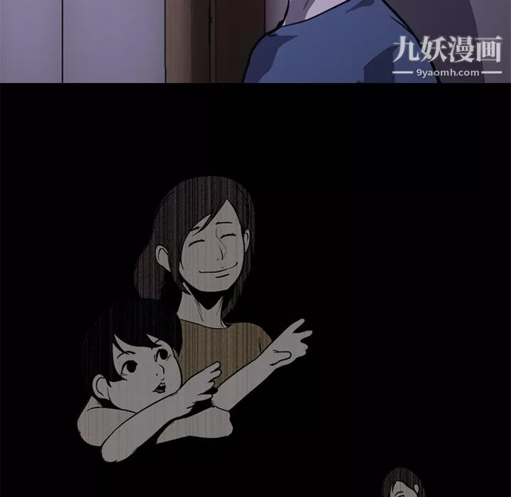 生存遊戲第1話