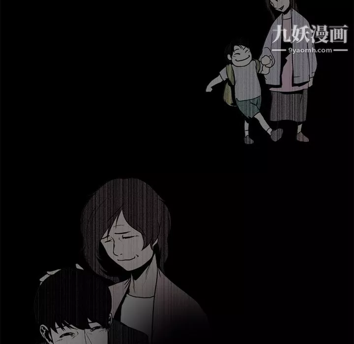 生存遊戲第1話