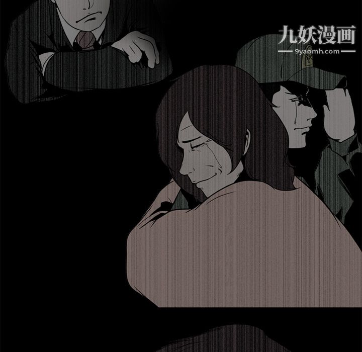 生存游戏第1话
