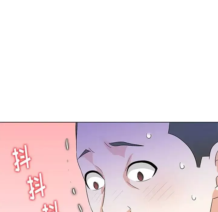 奴隸們第11話