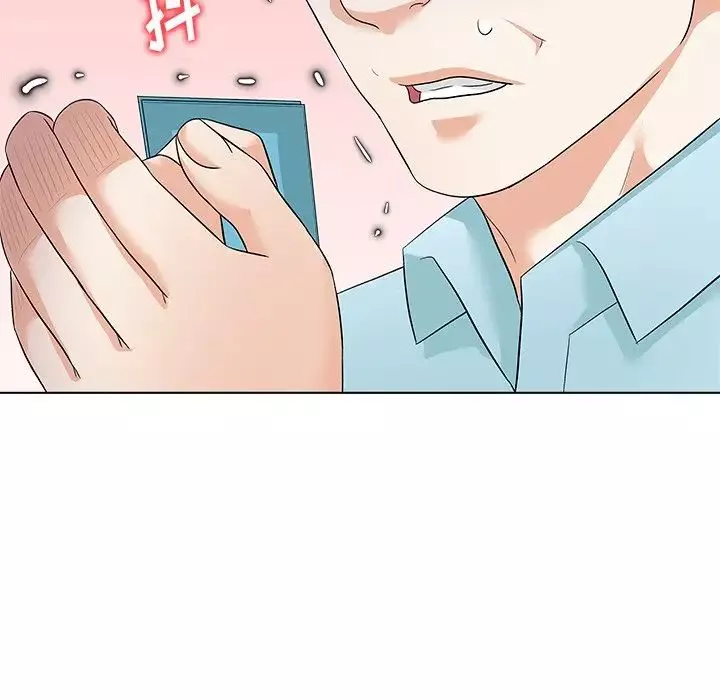 奴隸們第11話