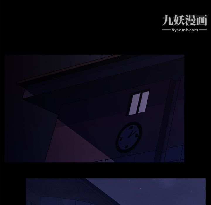 生存游戏第1话
