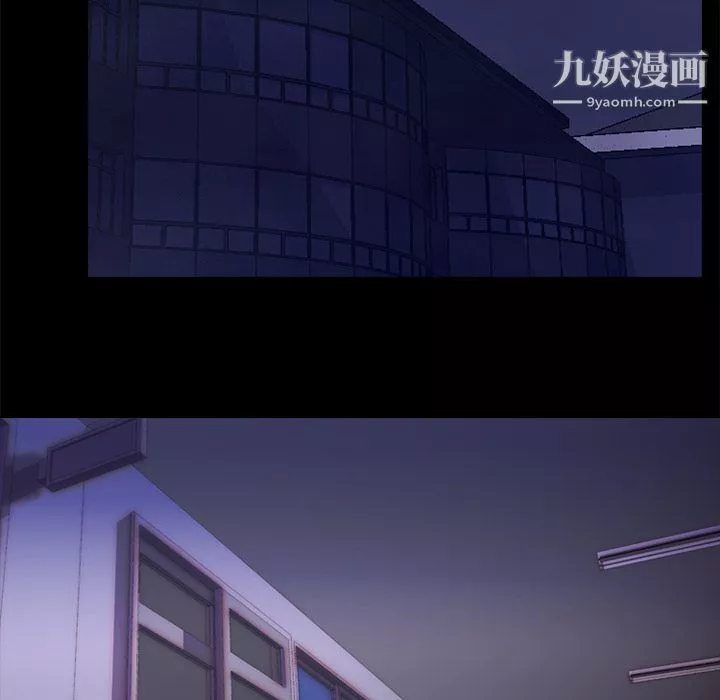 生存遊戲第1話