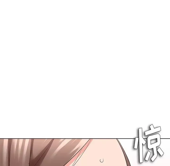 奴隸們第11話