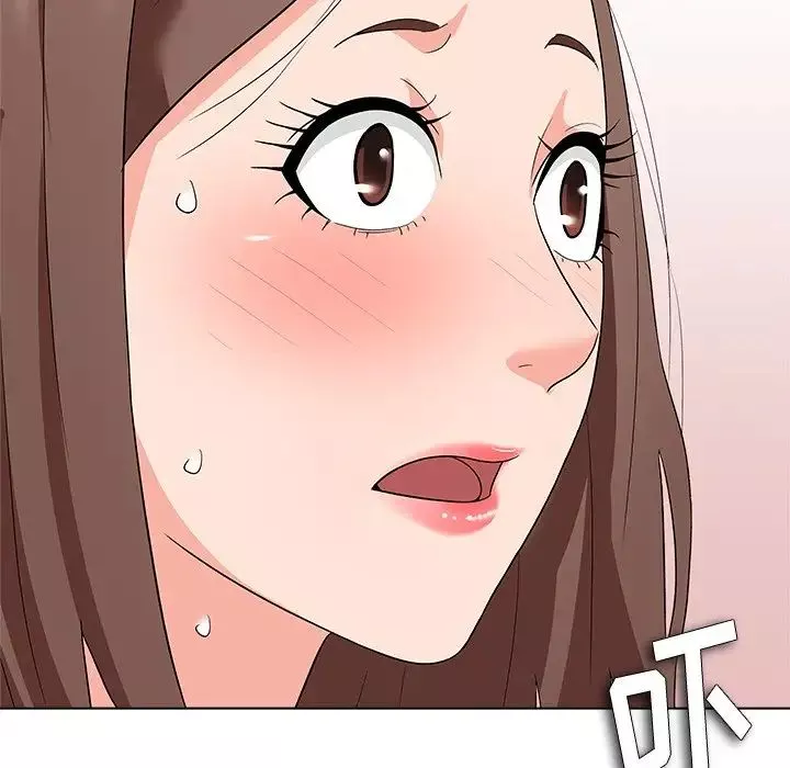 奴隶们-第11话 - 图片 134