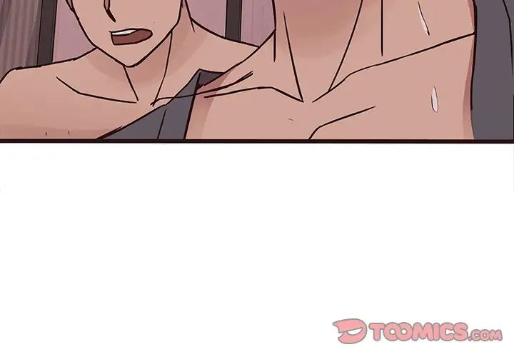 笨蛋哥哥第37话