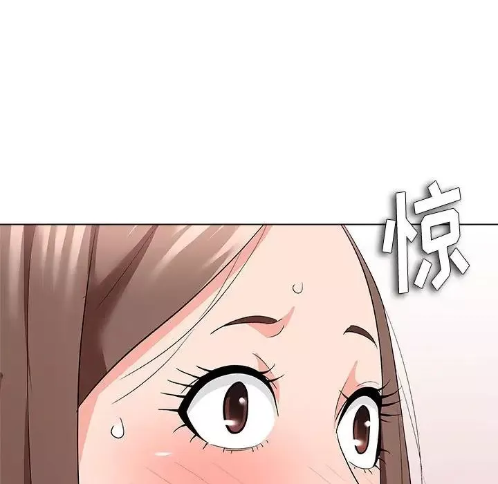 奴隸們第12話