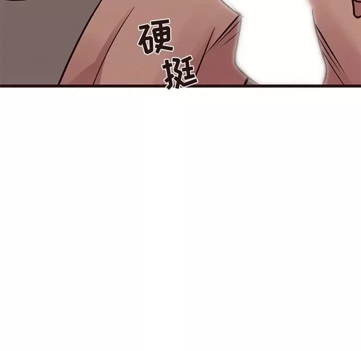 笨蛋哥哥-第37话 - 图片 28