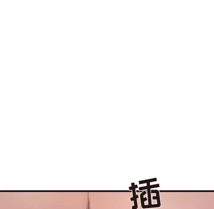笨蛋哥哥第37話