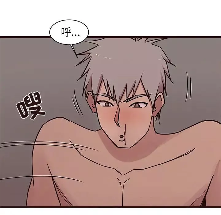 笨蛋哥哥-第37话 - 图片 38
