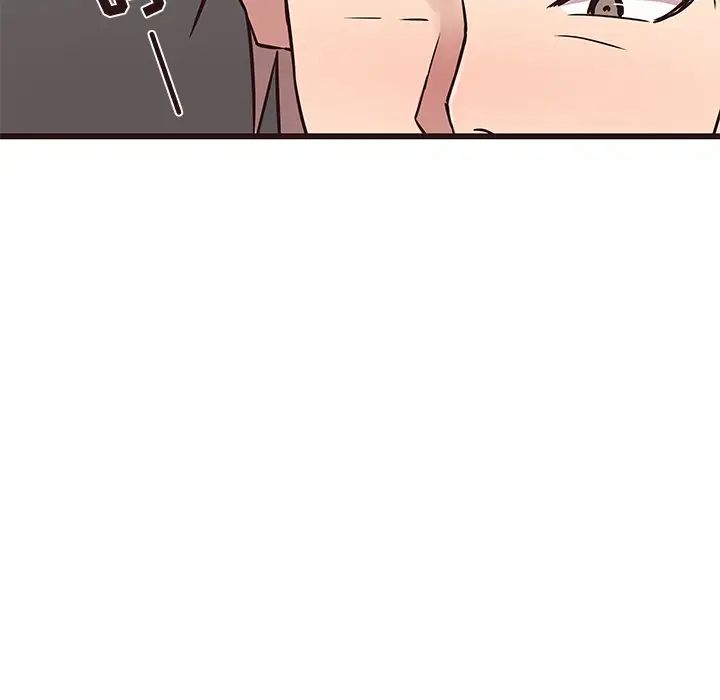 笨蛋哥哥第37話