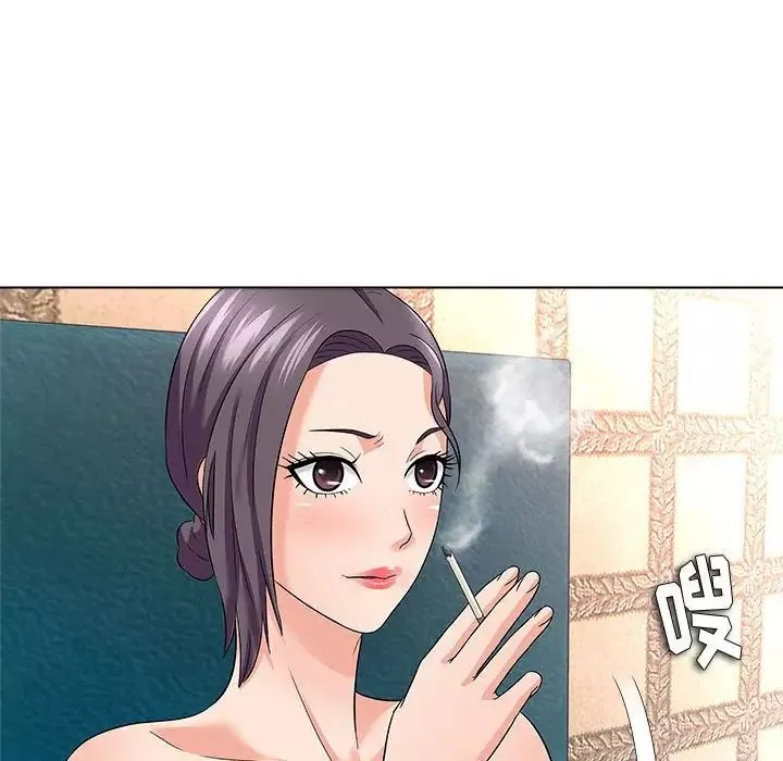 奴隶们-第12话 - 图片 55