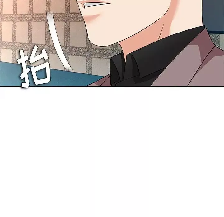 奴隶们-第12话 - 图片 109