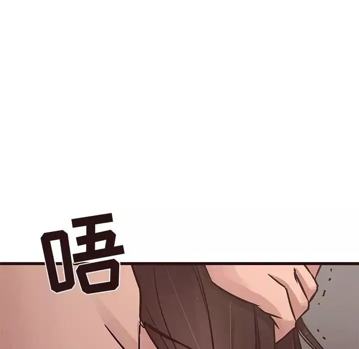 笨蛋哥哥第37話