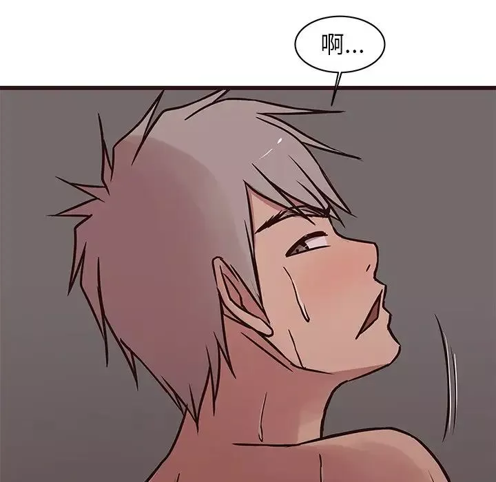 笨蛋哥哥第37話