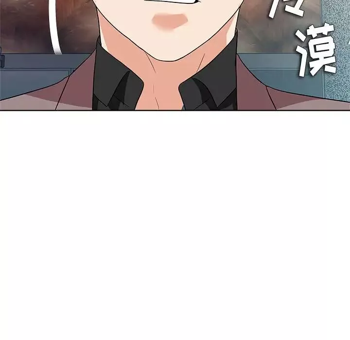 奴隸們第12話