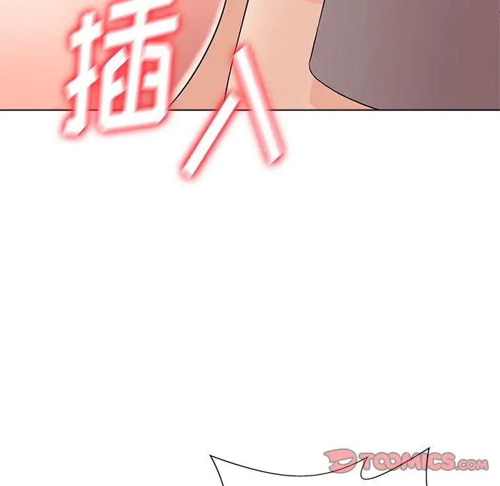 奴隶们第13话-最终话(完结)