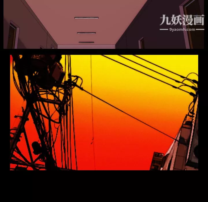 生存遊戲第3話