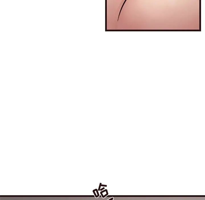 笨蛋哥哥第38话