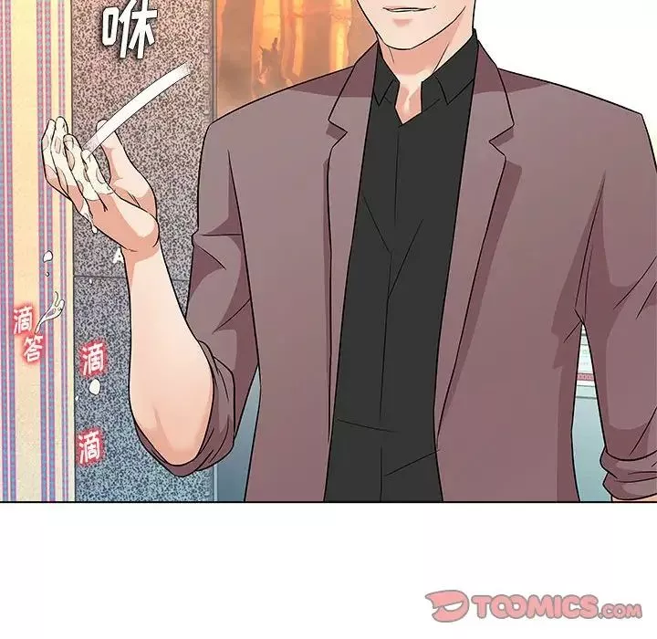 奴隶们-第13话-最终话（完结） - 图片 48