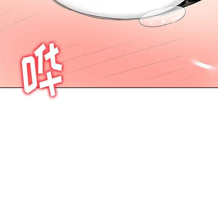 奴隶们第13话-最终话（完结）